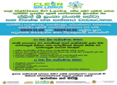 Clean Sri Lanka... 
